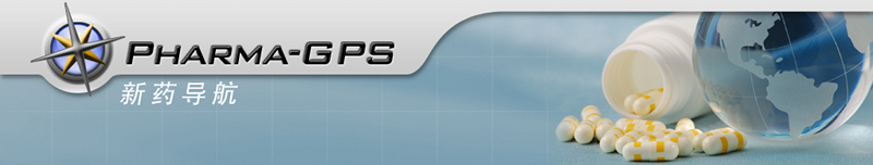 Pharma-GPS Compass logo